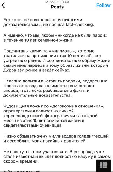 https://upforme.ru/uploads/001b/92/d8/930/t437528.jpg