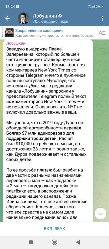 https://upforme.ru/uploads/001b/92/d8/930/t447074.jpg