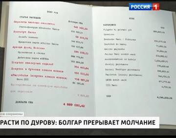 https://upforme.ru/uploads/001b/92/d8/930/t492183.jpg