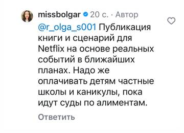https://upforme.ru/uploads/001b/92/d8/930/t504703.jpg