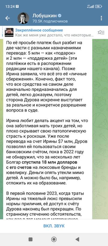 https://upforme.ru/uploads/001b/92/d8/930/t515363.jpg