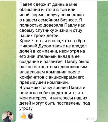 https://upforme.ru/uploads/001b/92/d8/930/t538645.jpg