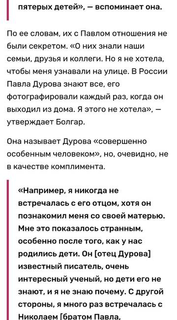 https://upforme.ru/uploads/001b/92/d8/930/t555967.jpg