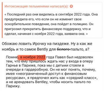 https://upforme.ru/uploads/001b/92/d8/930/t575361.jpg