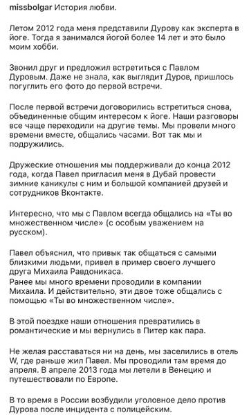 https://upforme.ru/uploads/001b/92/d8/930/t576282.jpg