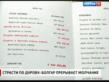 https://upforme.ru/uploads/001b/92/d8/930/t644009.jpg