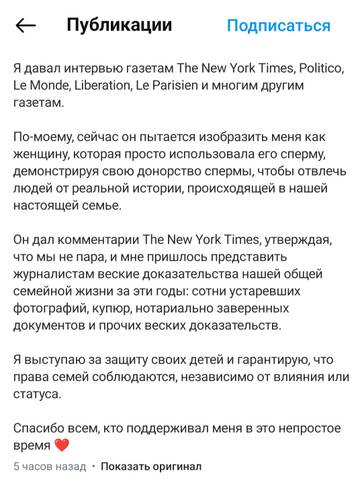 https://upforme.ru/uploads/001b/92/d8/930/t644355.jpg