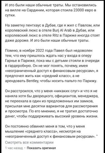 https://upforme.ru/uploads/001b/92/d8/930/t669130.jpg