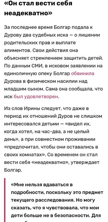 https://upforme.ru/uploads/001b/92/d8/930/t714373.jpg