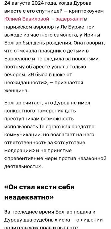 https://upforme.ru/uploads/001b/92/d8/930/t714719.jpg