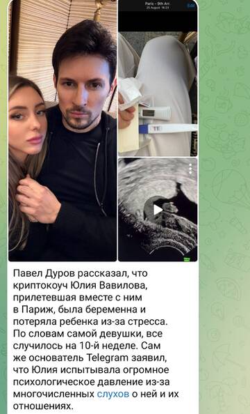https://upforme.ru/uploads/001b/92/d8/930/t829913.jpg