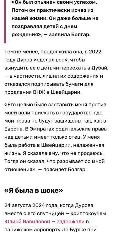 https://upforme.ru/uploads/001b/92/d8/930/t850862.jpg