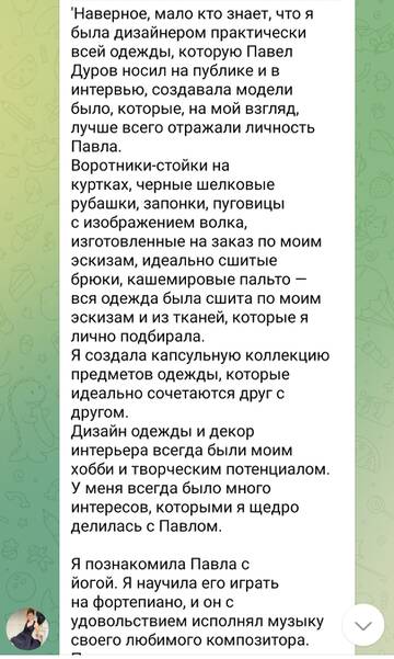 https://upforme.ru/uploads/001b/92/d8/930/t864636.jpg