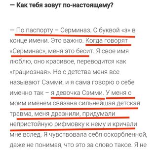 https://upforme.ru/uploads/001b/92/d8/938/176126.jpg