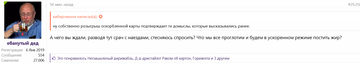 https://upforme.ru/uploads/001b/92/d8/938/t246833.png