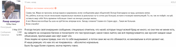 https://upforme.ru/uploads/001b/92/d8/938/t272012.png