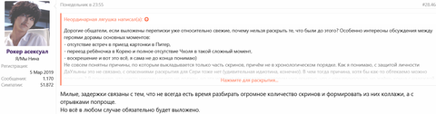 https://upforme.ru/uploads/001b/92/d8/938/t705865.png