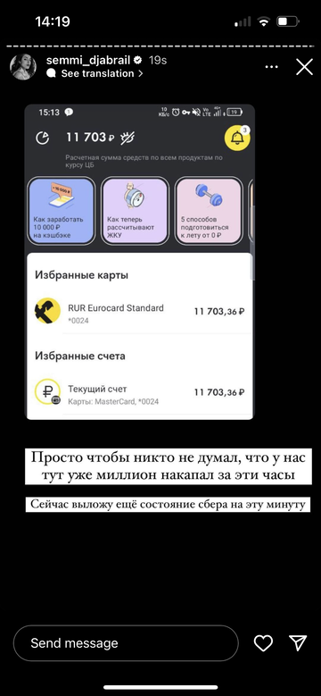 https://upforme.ru/uploads/001b/92/d8/947/t105025.png