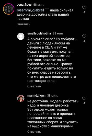 https://upforme.ru/uploads/001b/92/d8/947/t106010.jpg