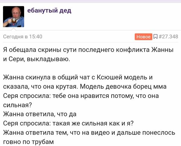 https://upforme.ru/uploads/001b/92/d8/947/t109085.jpg