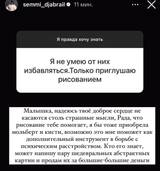 https://upforme.ru/uploads/001b/92/d8/947/t11655.jpg