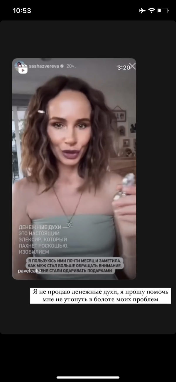 https://upforme.ru/uploads/001b/92/d8/947/t121062.png
