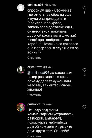 https://upforme.ru/uploads/001b/92/d8/947/t121240.jpg