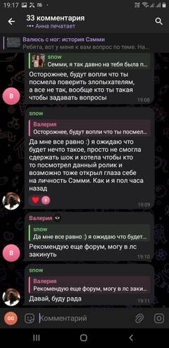 https://upforme.ru/uploads/001b/92/d8/947/t122996.jpg