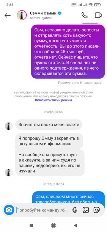 https://upforme.ru/uploads/001b/92/d8/947/t12907.jpg