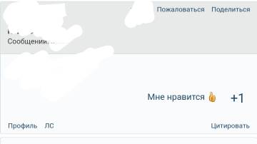 https://upforme.ru/uploads/001b/92/d8/947/t131084.jpg