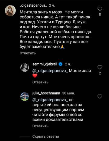 https://upforme.ru/uploads/001b/92/d8/947/t148573.jpg