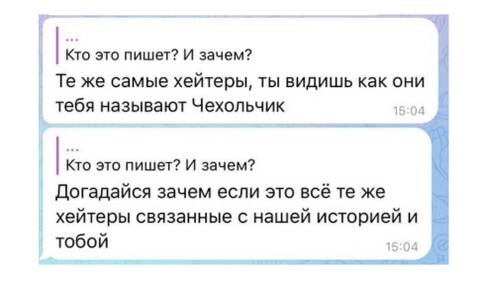 https://upforme.ru/uploads/001b/92/d8/947/t154574.jpg