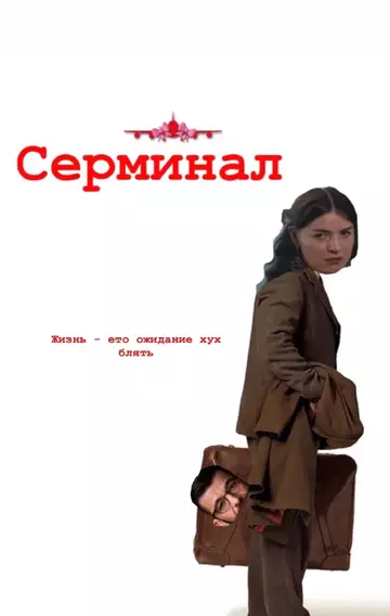 https://upforme.ru/uploads/001b/92/d8/947/t154978.webp