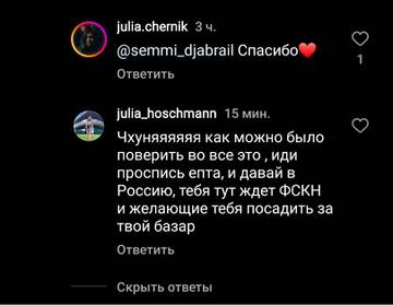 https://upforme.ru/uploads/001b/92/d8/947/t155402.jpg