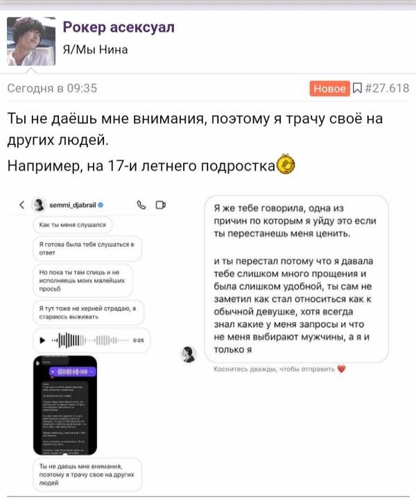 https://upforme.ru/uploads/001b/92/d8/947/t159159.jpg