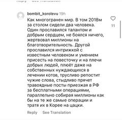 https://upforme.ru/uploads/001b/92/d8/947/t182829.jpg
