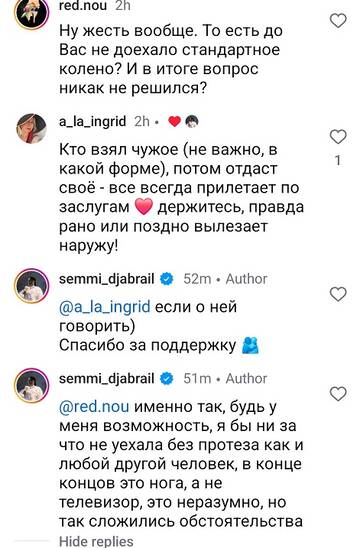 https://upforme.ru/uploads/001b/92/d8/947/t183803.jpg