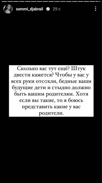 https://upforme.ru/uploads/001b/92/d8/947/t198199.jpg