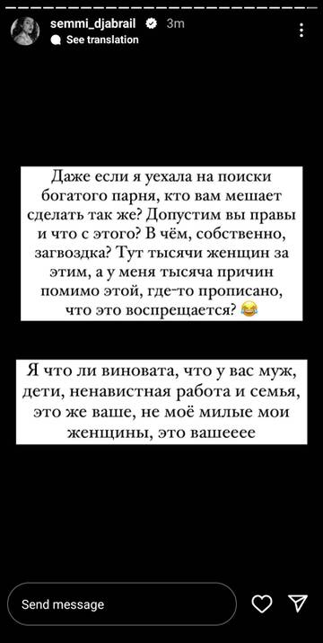 https://upforme.ru/uploads/001b/92/d8/947/t201061.jpg