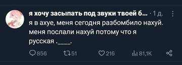 https://upforme.ru/uploads/001b/92/d8/947/t201850.jpg