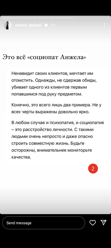 https://upforme.ru/uploads/001b/92/d8/947/t214080.png
