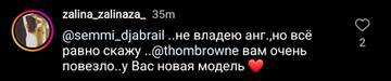 https://upforme.ru/uploads/001b/92/d8/947/t217996.jpg