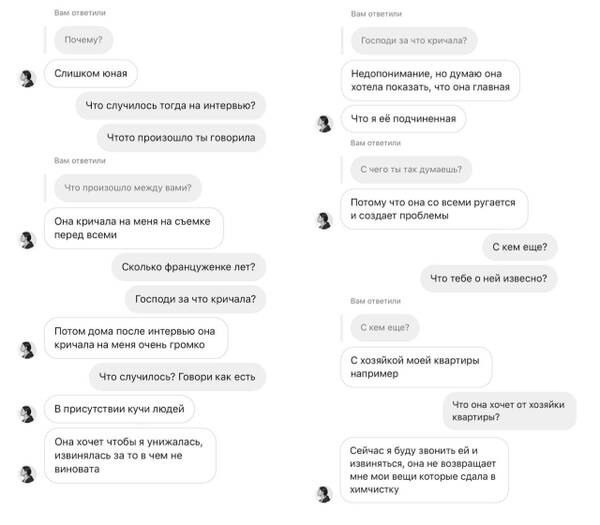 https://upforme.ru/uploads/001b/92/d8/947/t218077.jpg