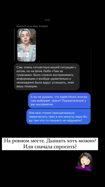 https://upforme.ru/uploads/001b/92/d8/947/t220113.jpg