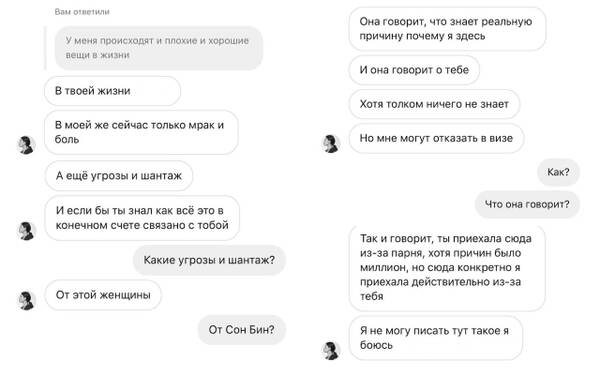 https://upforme.ru/uploads/001b/92/d8/947/t226807.jpg