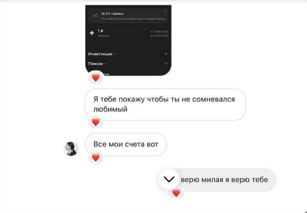 https://upforme.ru/uploads/001b/92/d8/947/t23245.jpg