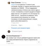 https://upforme.ru/uploads/001b/92/d8/947/t236563.jpg