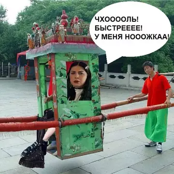 https://upforme.ru/uploads/001b/92/d8/947/t237593.webp