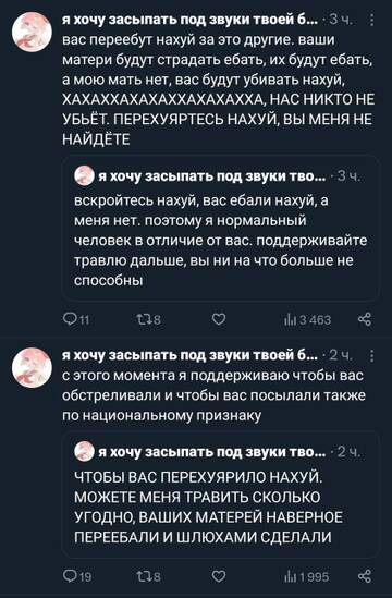 https://upforme.ru/uploads/001b/92/d8/947/t238832.jpg