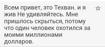 https://upforme.ru/uploads/001b/92/d8/947/t244922.jpg